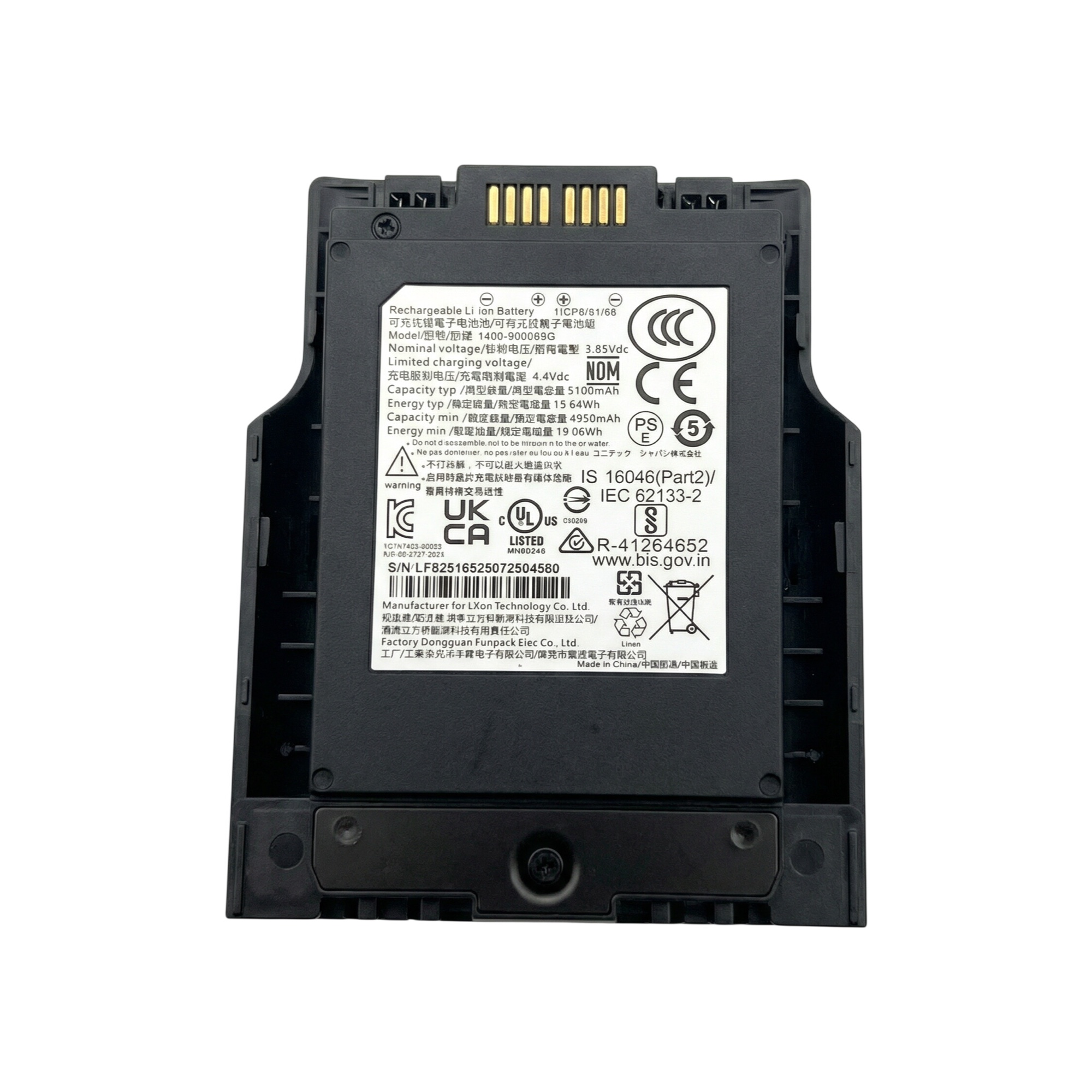 Baterie pro TDC6, 3.85V, 5100 mAh